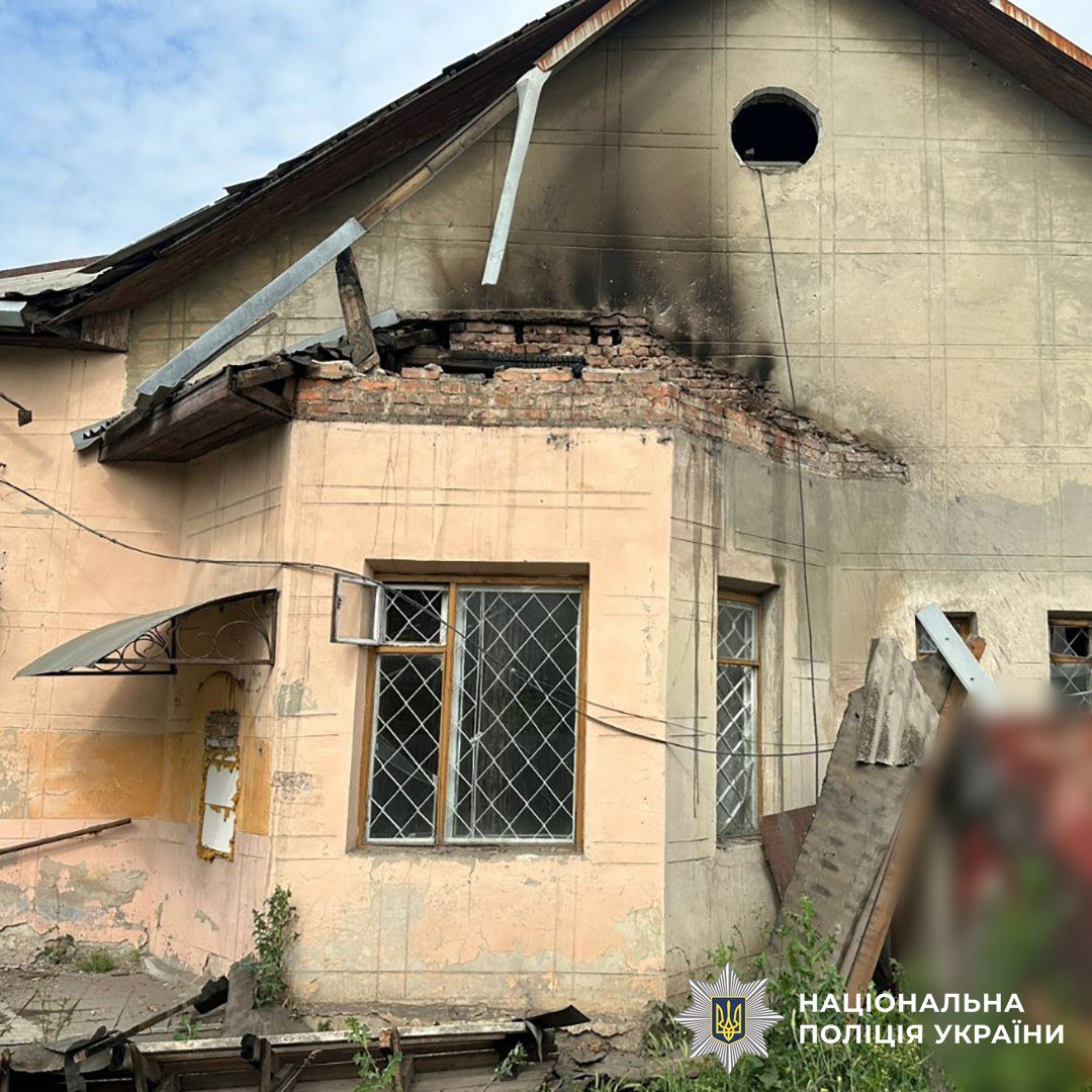 Фото: поліція Донеччини