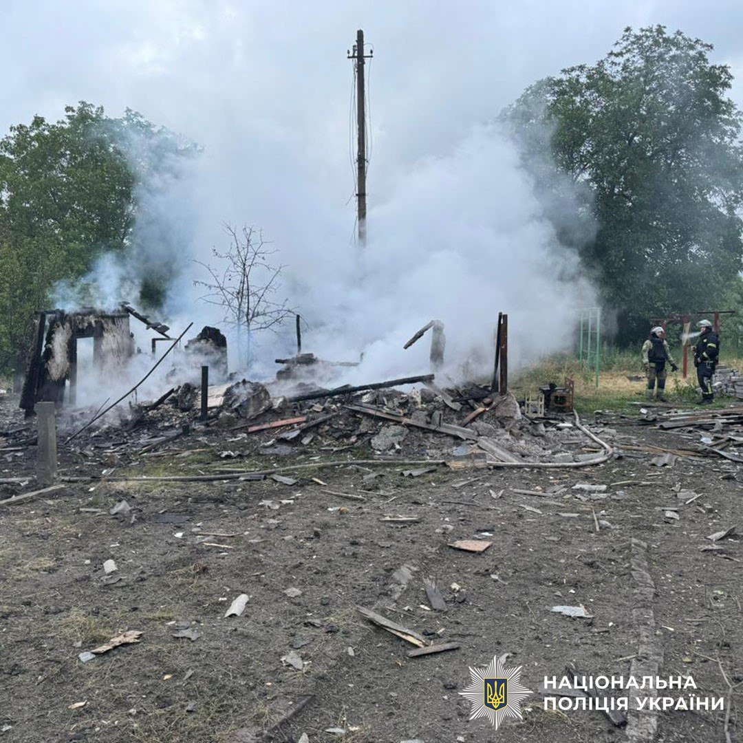 Фото: поліція Донеччини