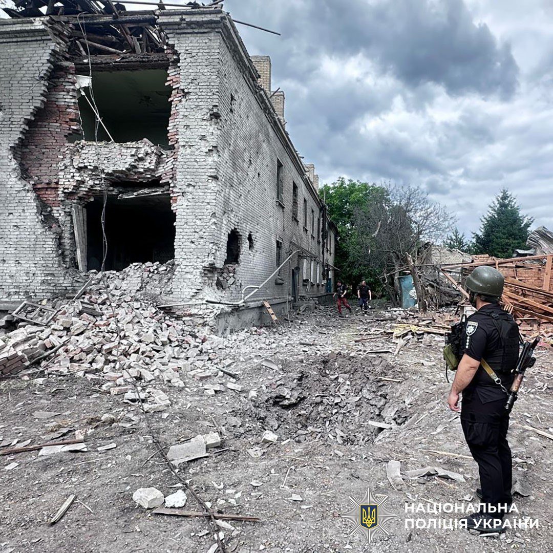Фото: поліція Донеччини