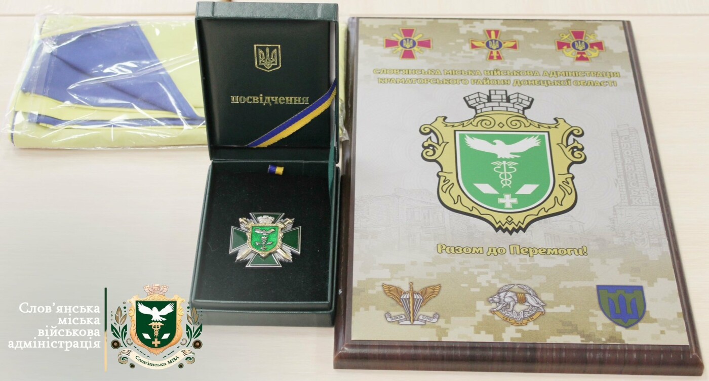 Фото: Вадим Лях Фото: Вадим Лях