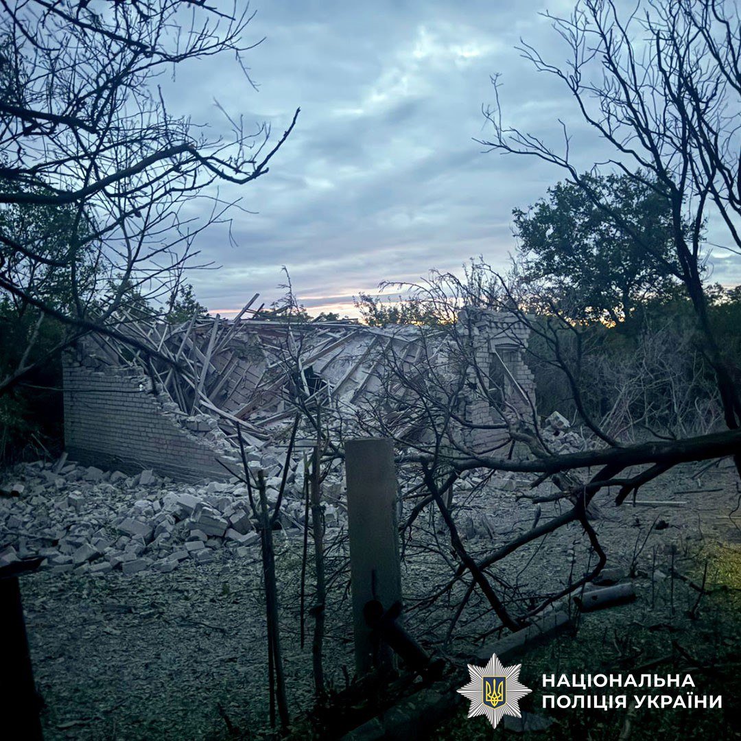 Фото: Поліція Донеччини