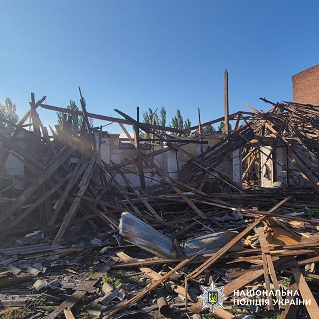 Фото: Поліція Донеччини