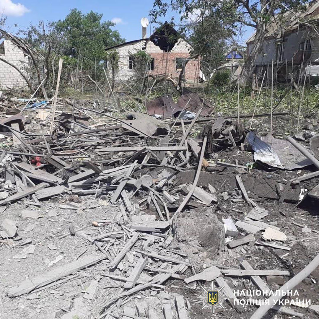 Фото: Поліція Донеччини