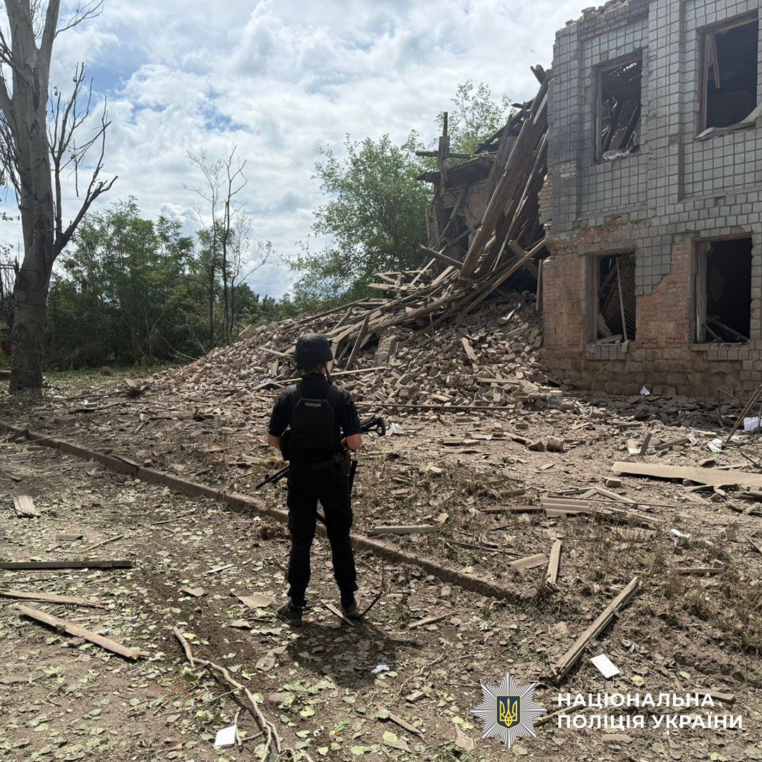 Фото: поліція Донеччини