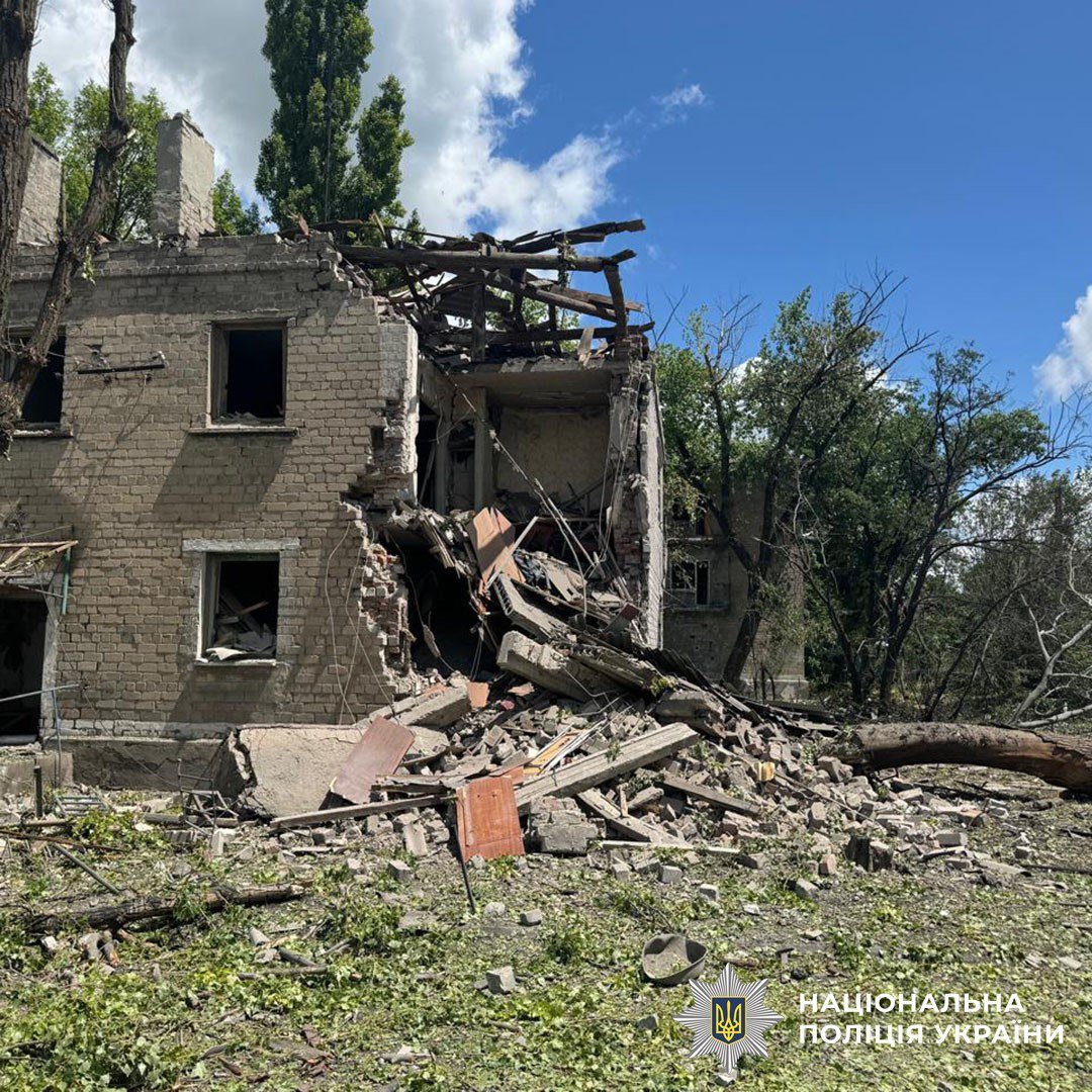 Фото: поліція Донеччини