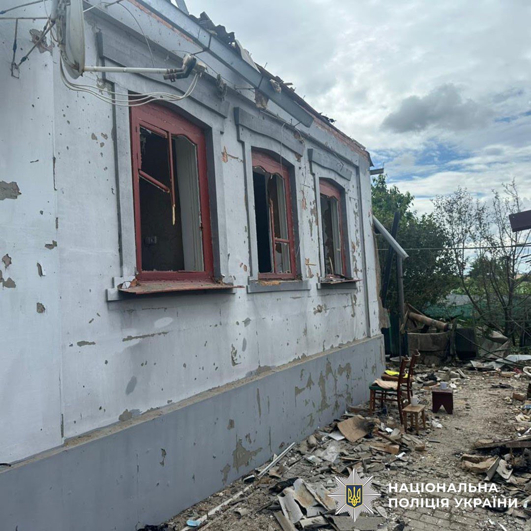 Фото: поліція Донеччини