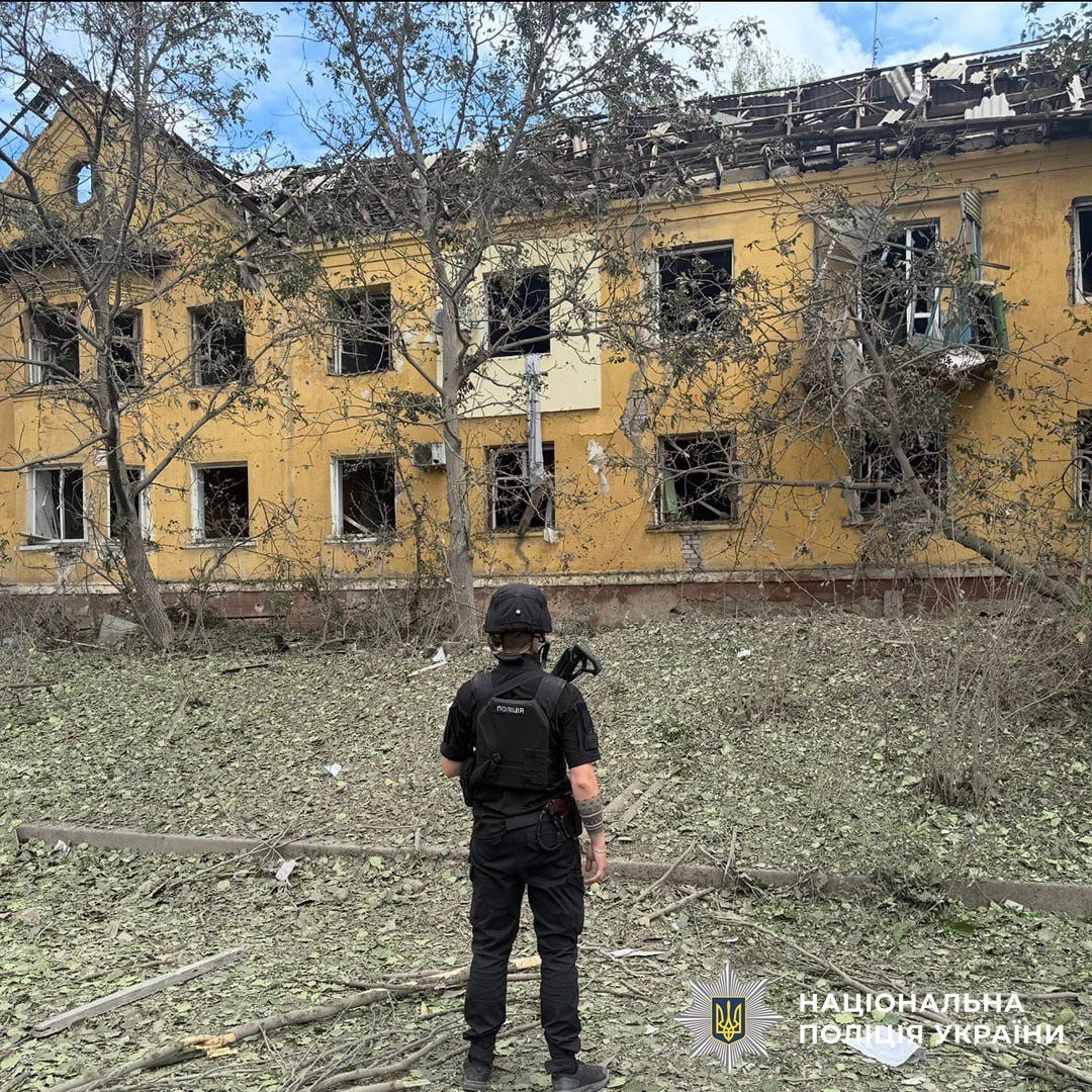Фото: поліція Донеччини
