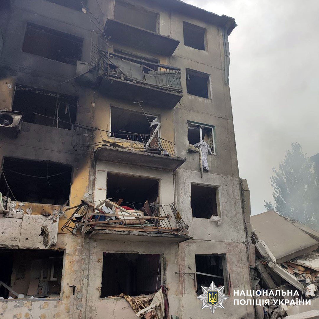 Фото: поліція Донеччини