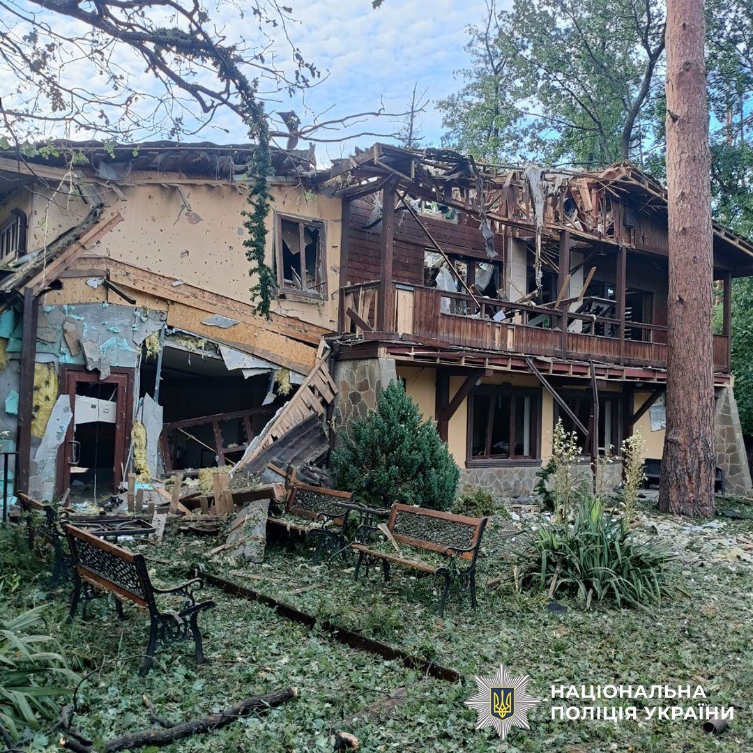 Фото: поліція Донеччини