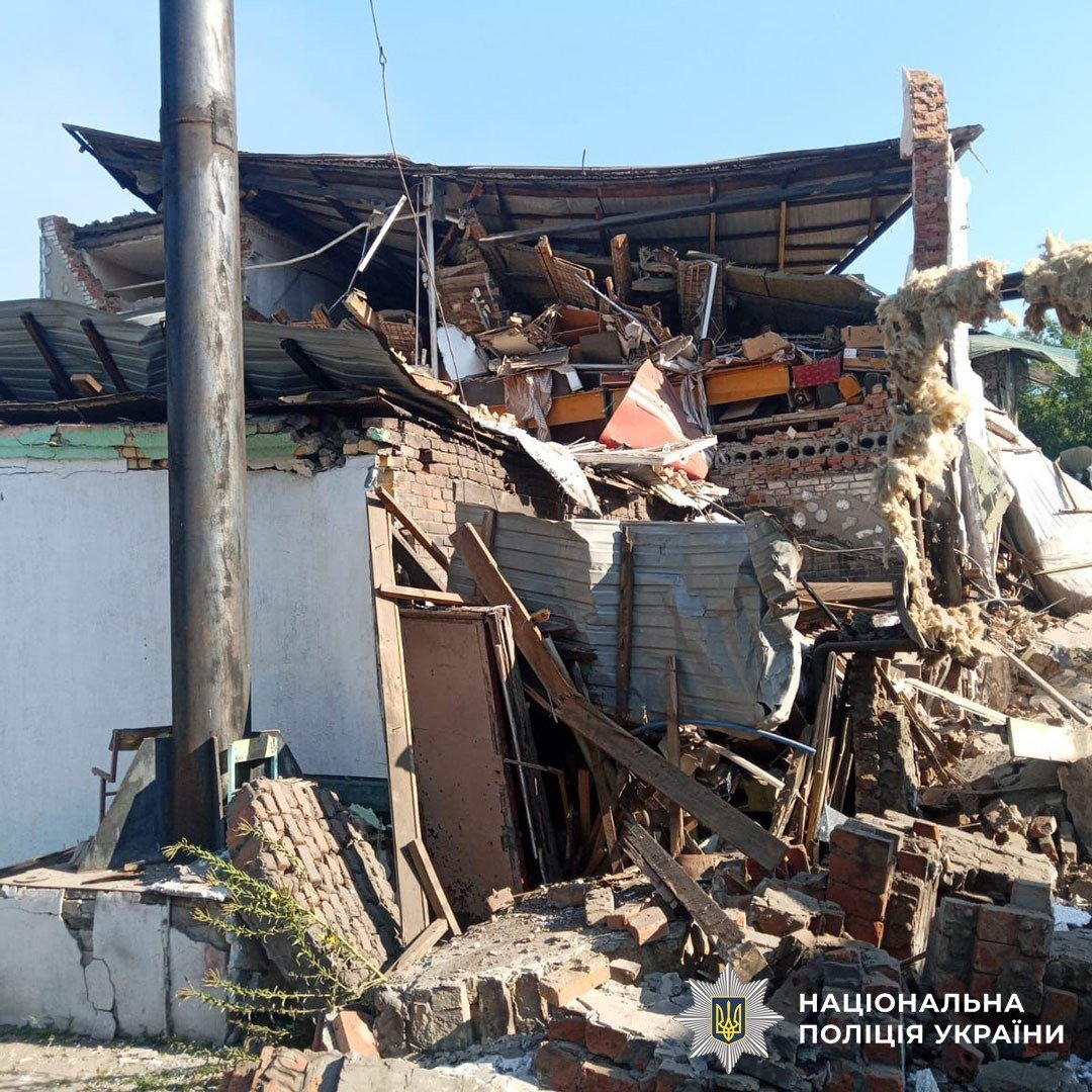 Фото: поліція Донеччини