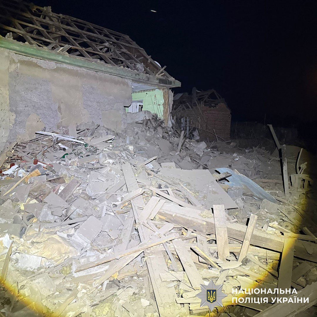 Фото: поліція Донеччини