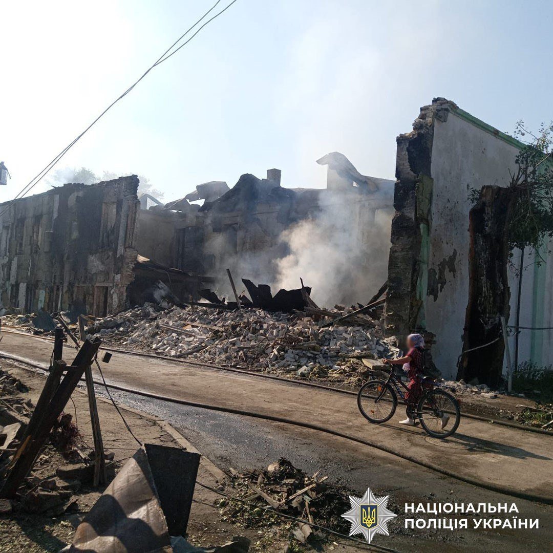 Фото: поліція Донеччини