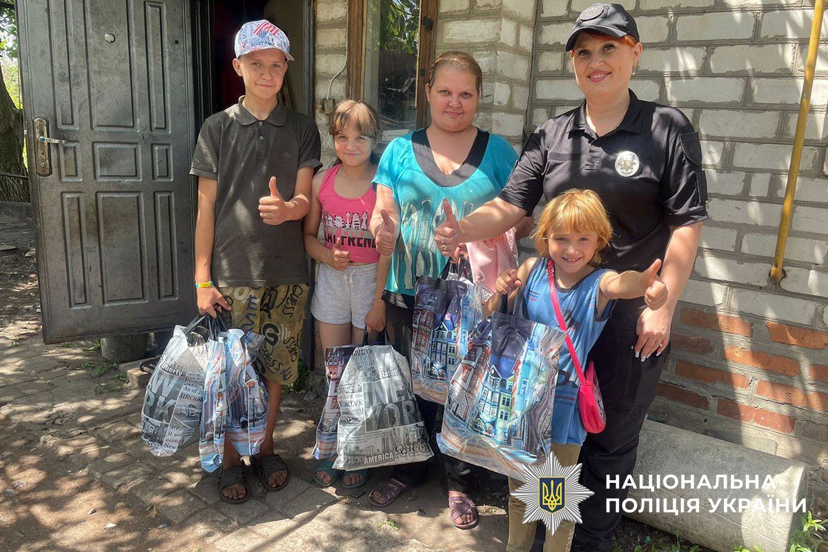 Фото: поліція Донеччини