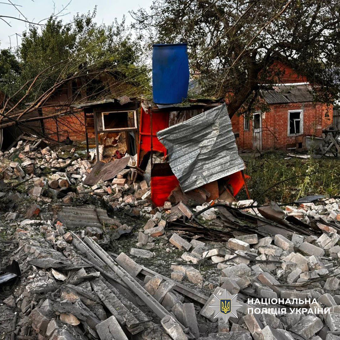 Поліція Донеччини