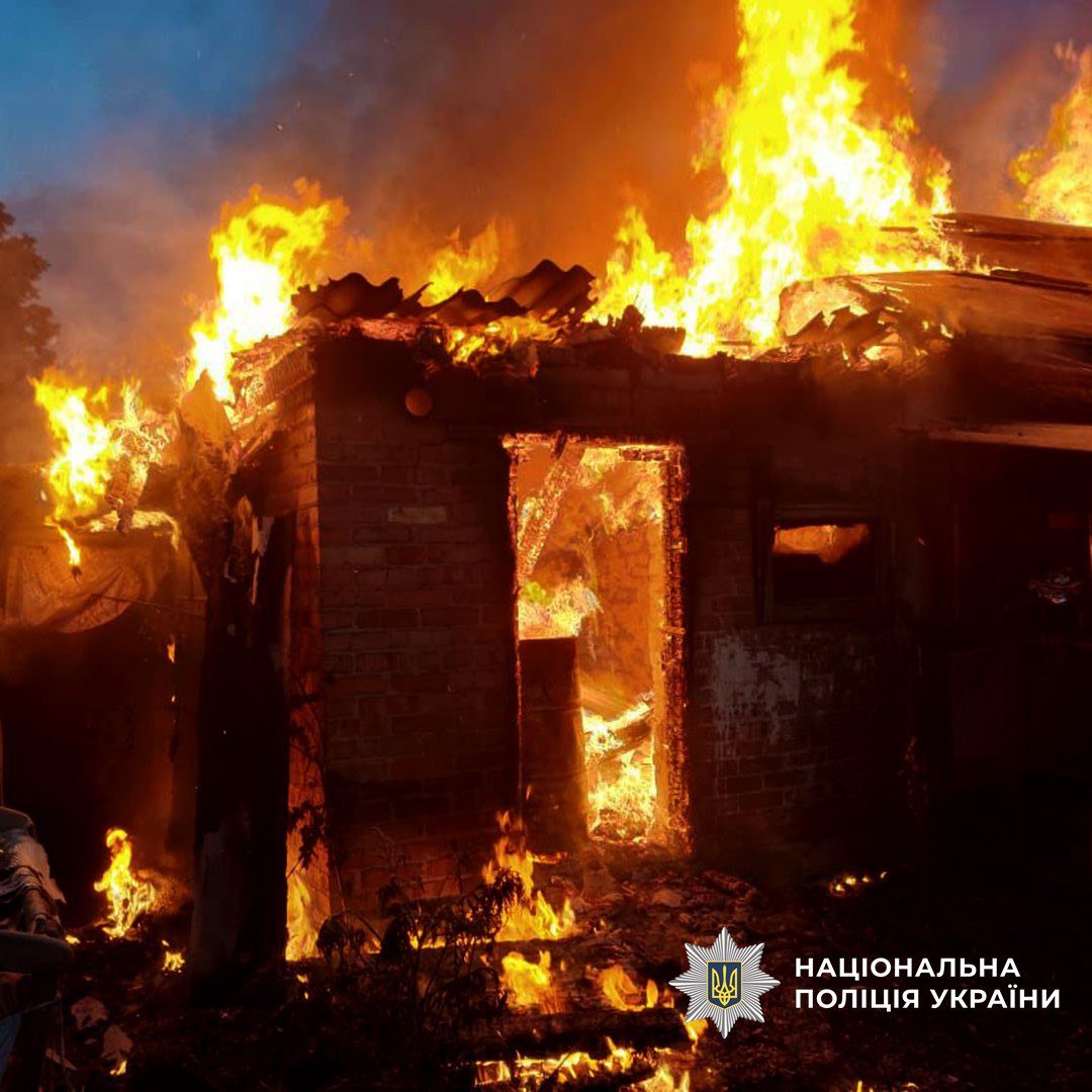 Поліція Донеччини