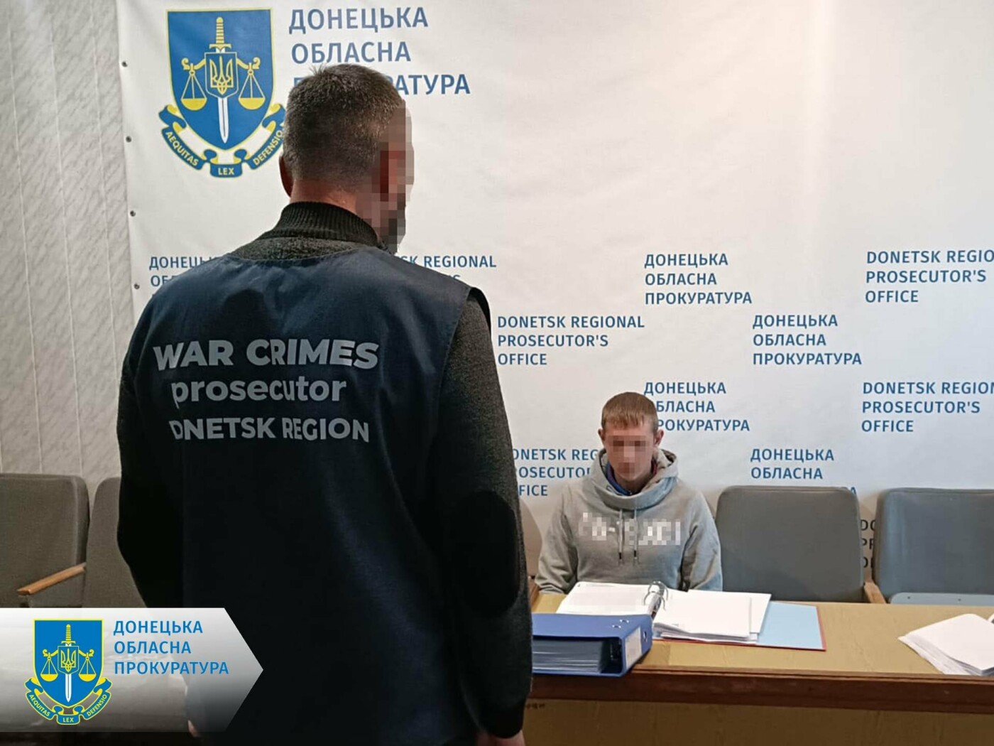 Обласна прокуратура