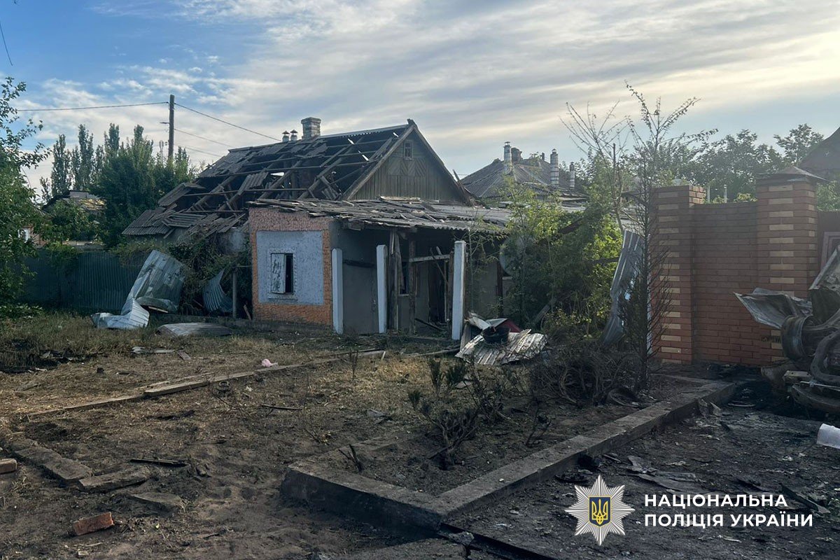 поліція Донеччини
