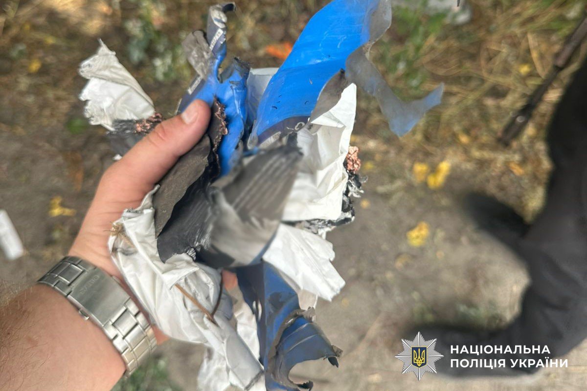 поліція Донеччини