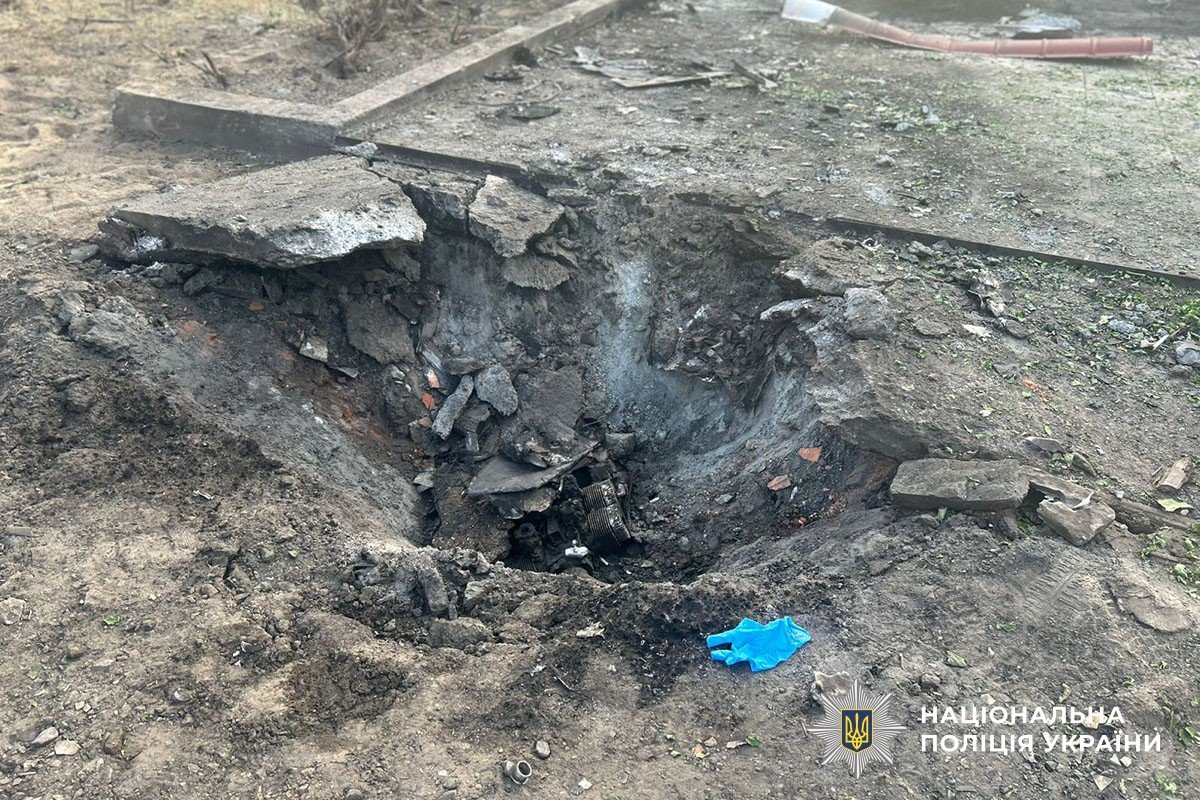 поліція Донеччини