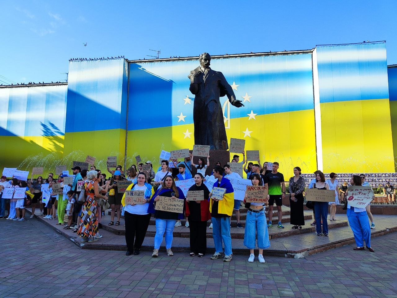 Протести у Чернівцях