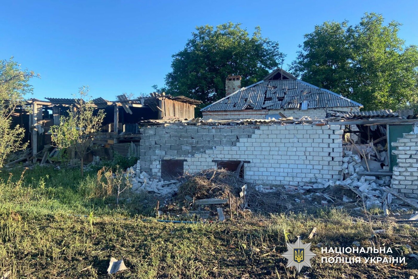 поліція Донеччини