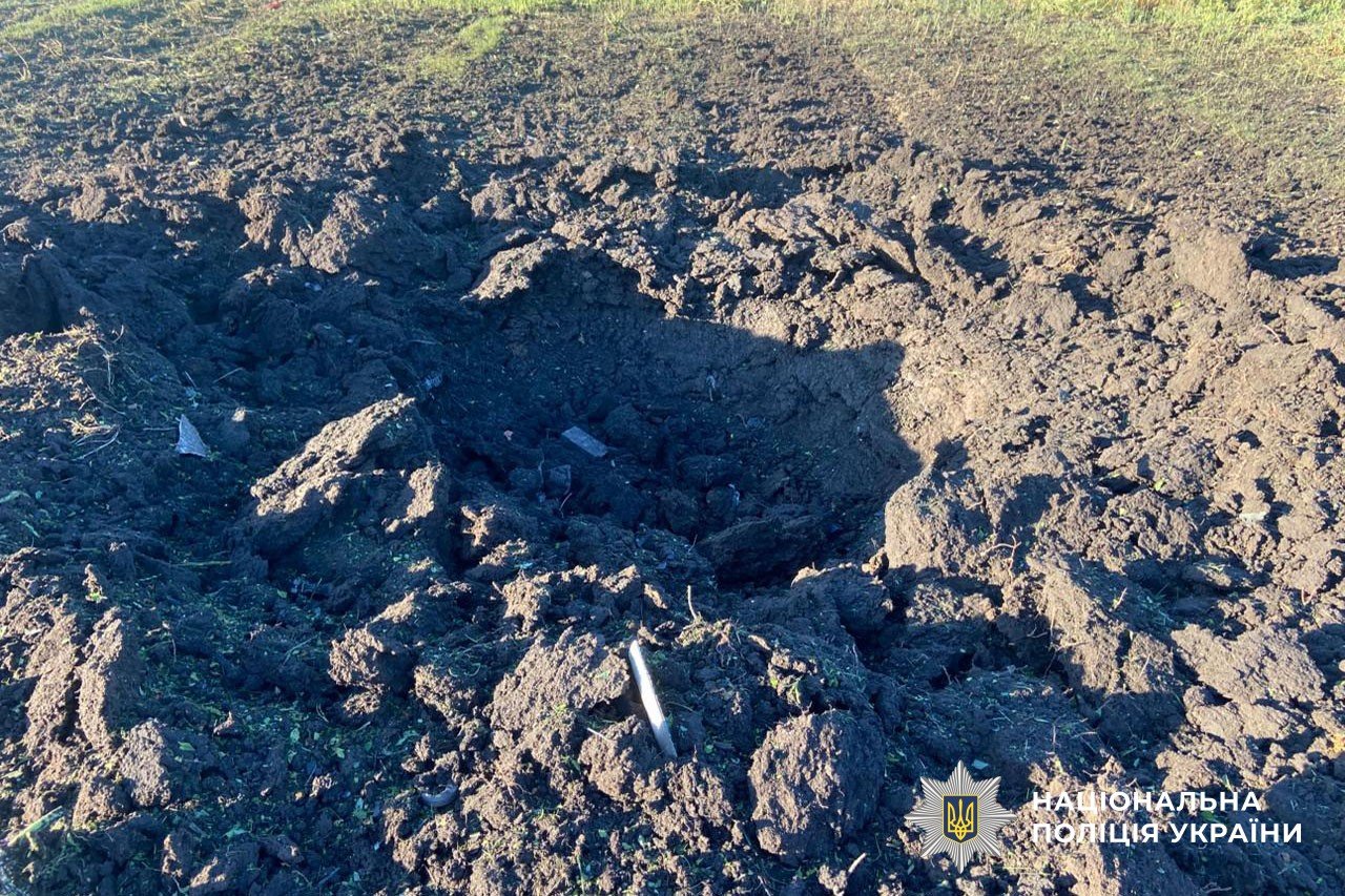 поліція Донеччини