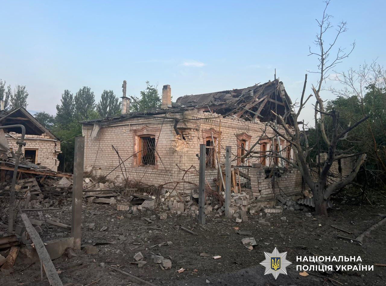 поліція Донеччини