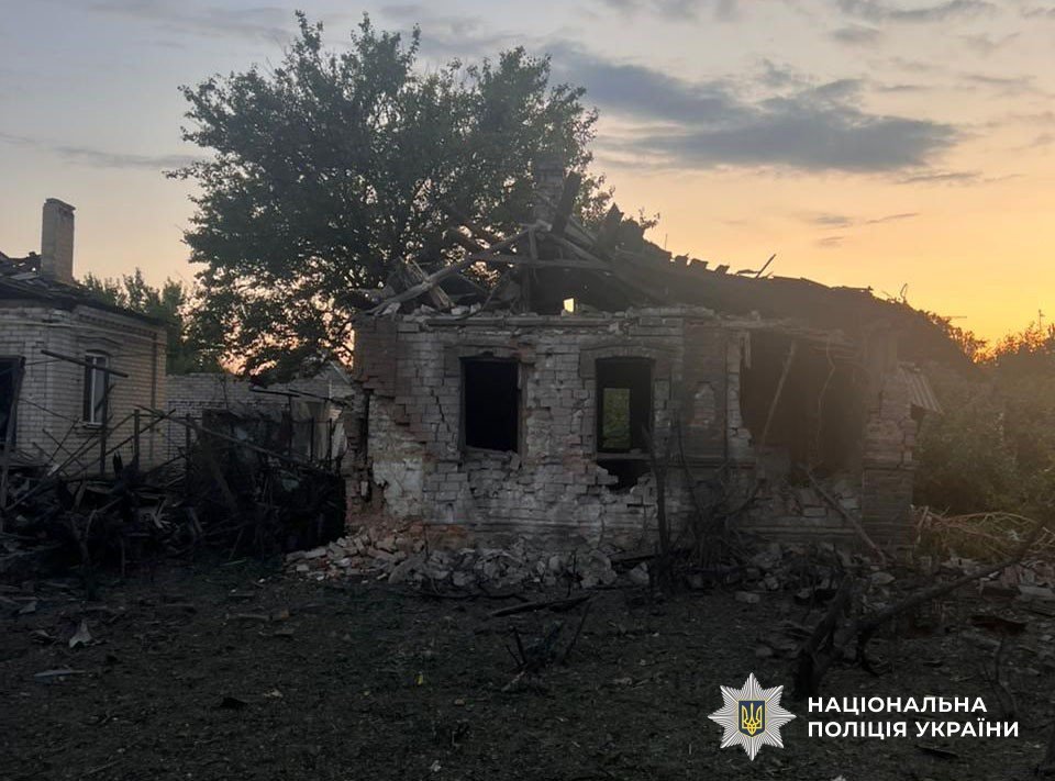 поліція Донеччини