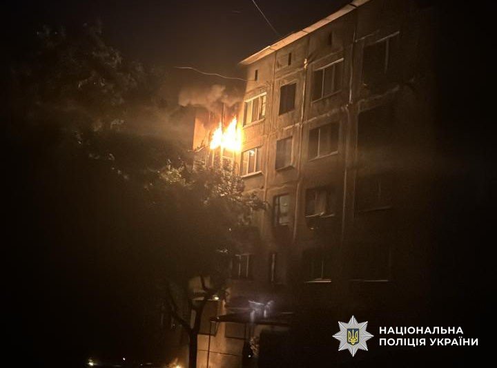поліція Донеччини