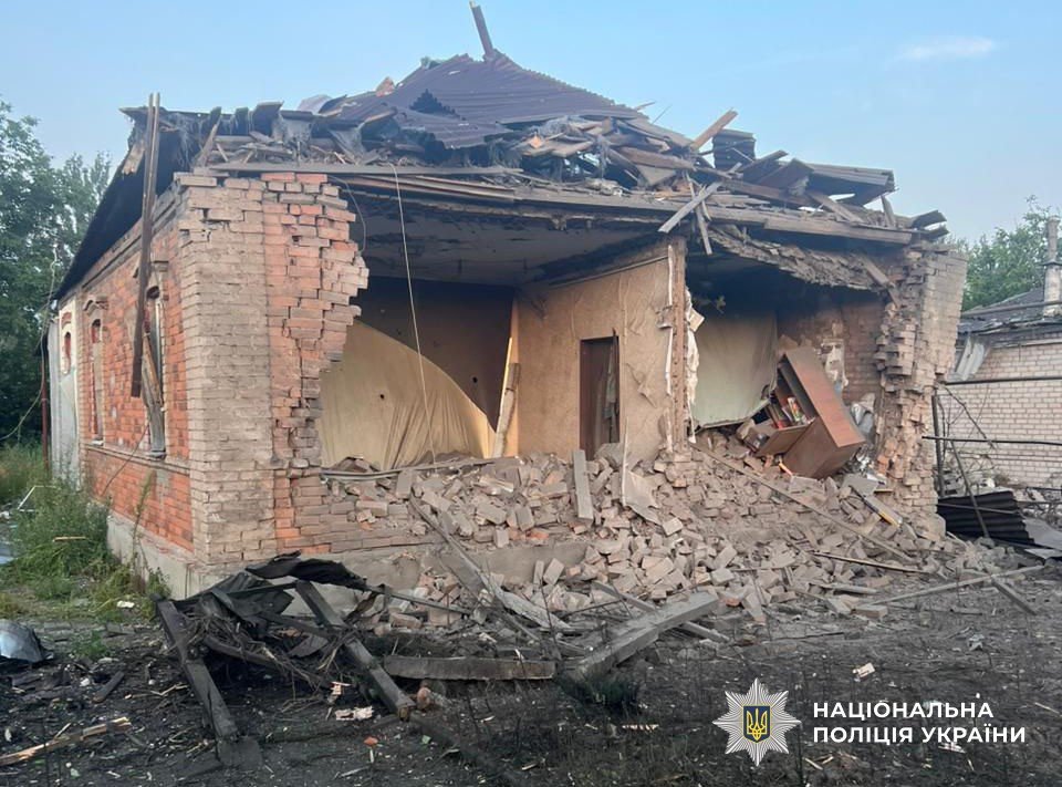 поліція Донеччини