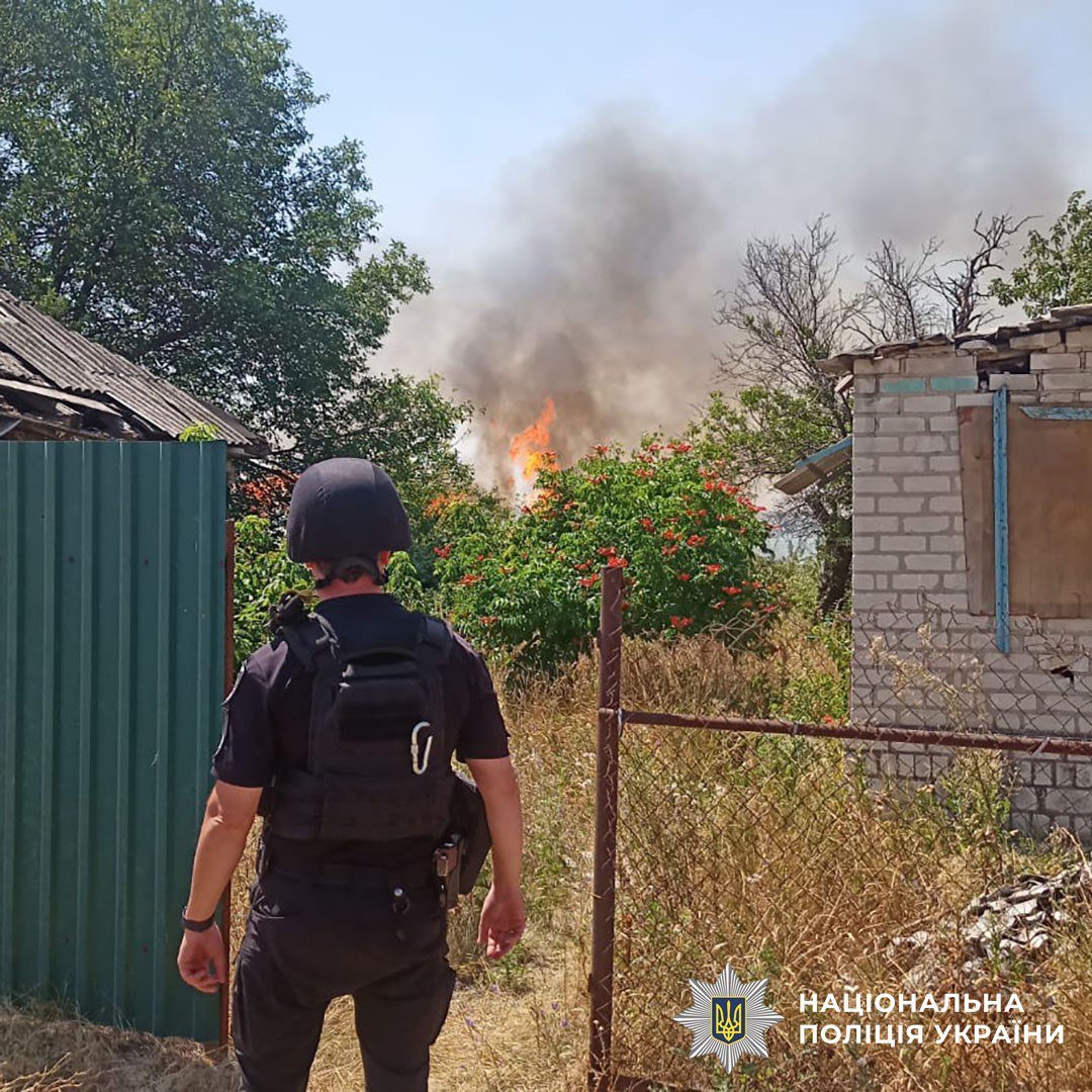 поліція Донеччини