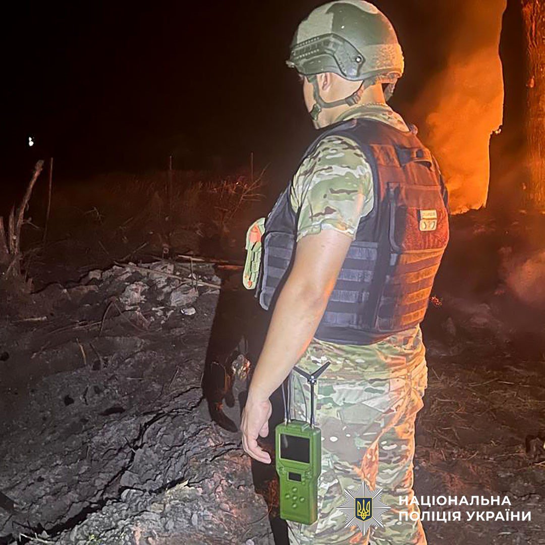 поліція Донеччини