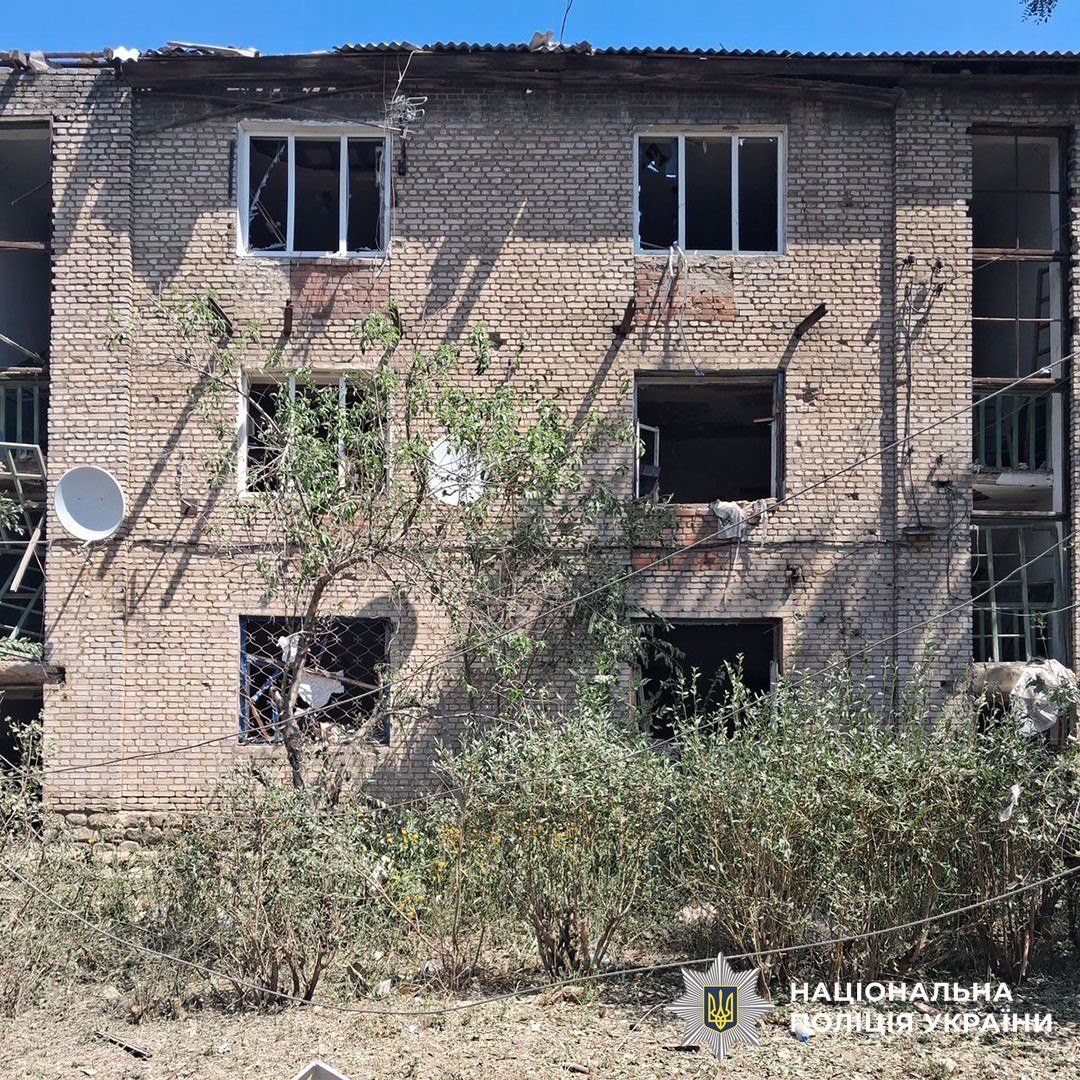 поліція Донеччини