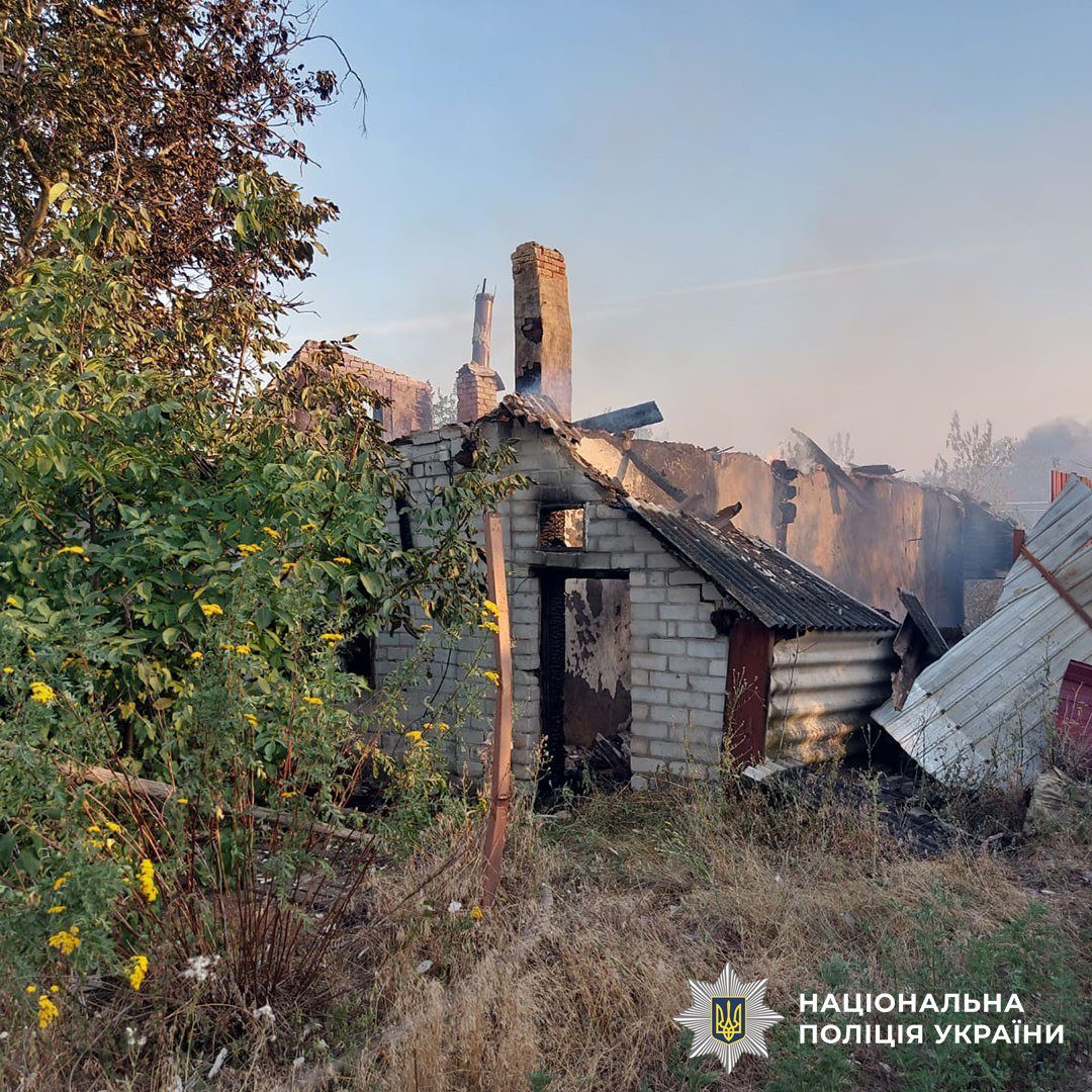 поліція Донеччини