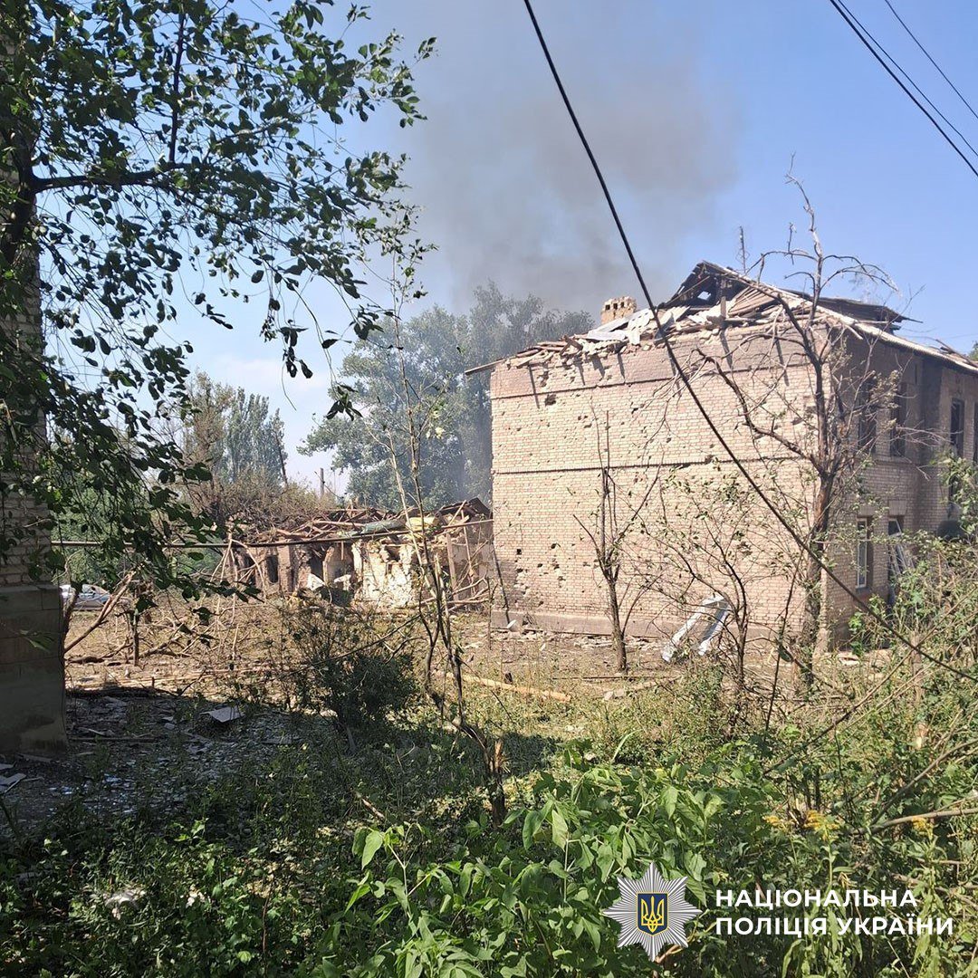 поліція Донеччини