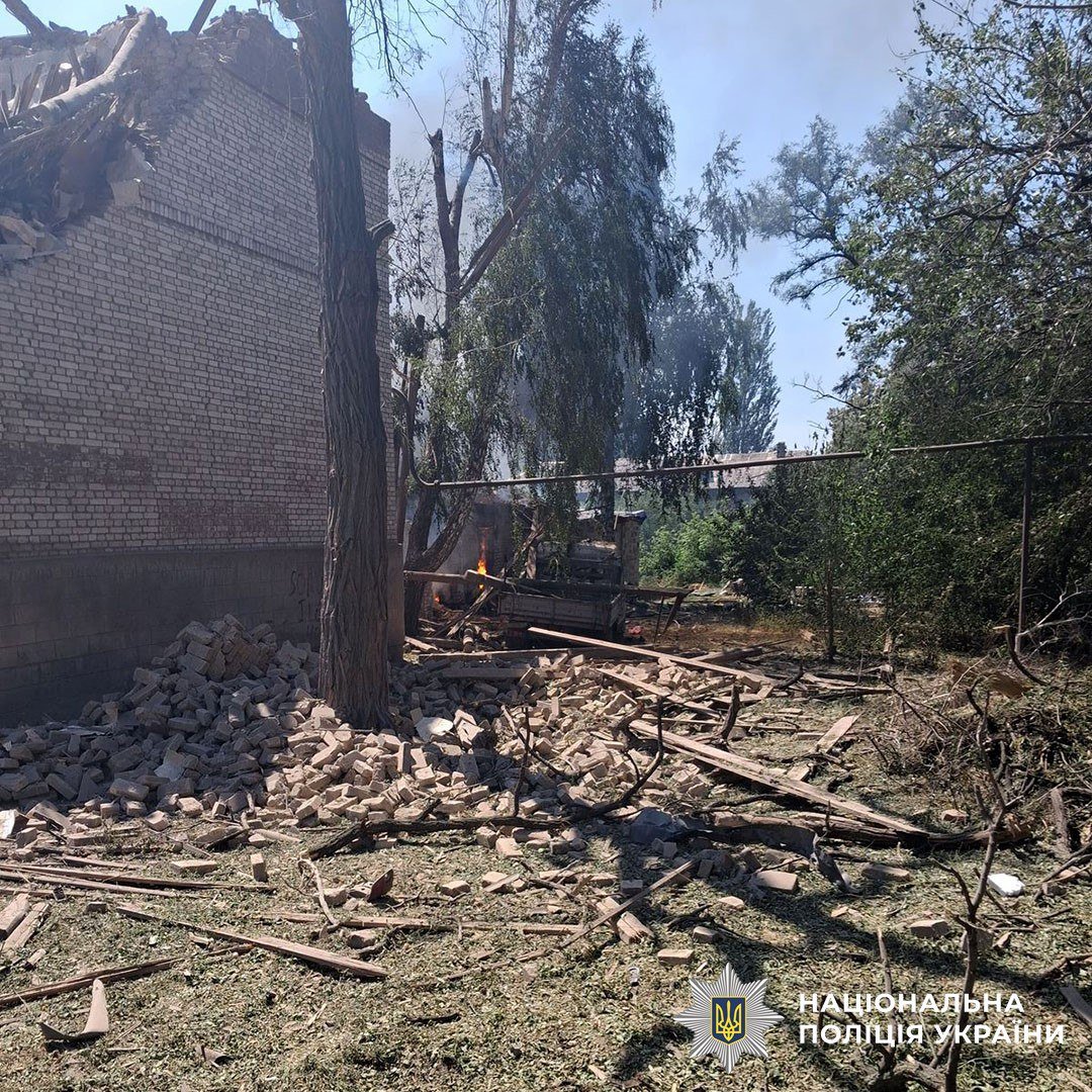поліція Донеччини
