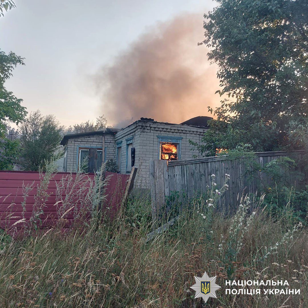 поліція Донеччини