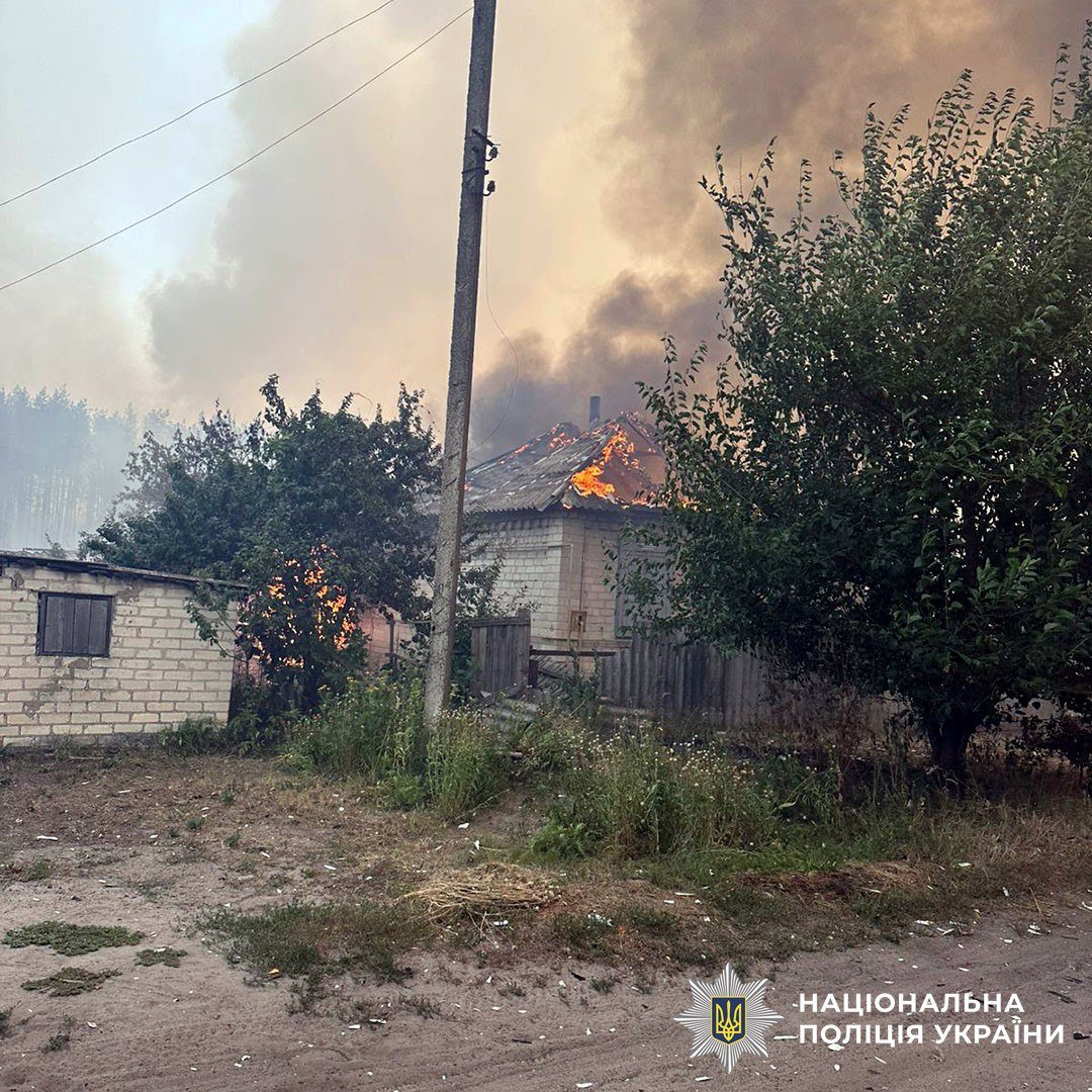 поліція Донеччини