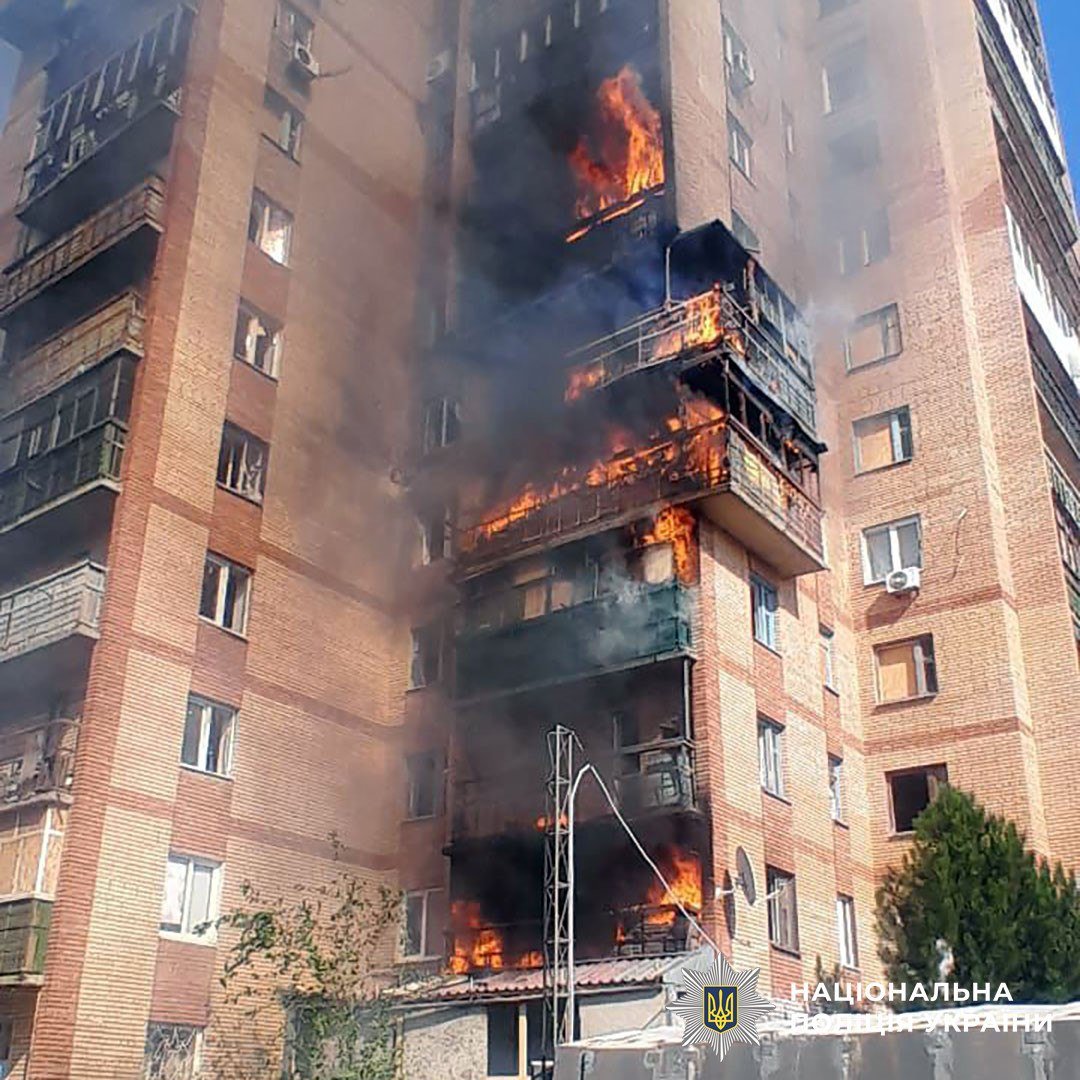 поліція Донеччини