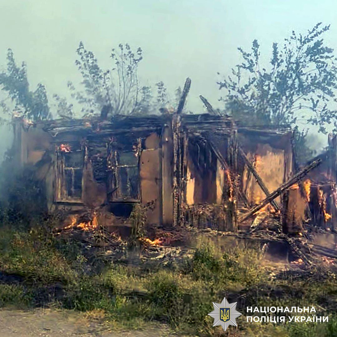 поліція Донеччини