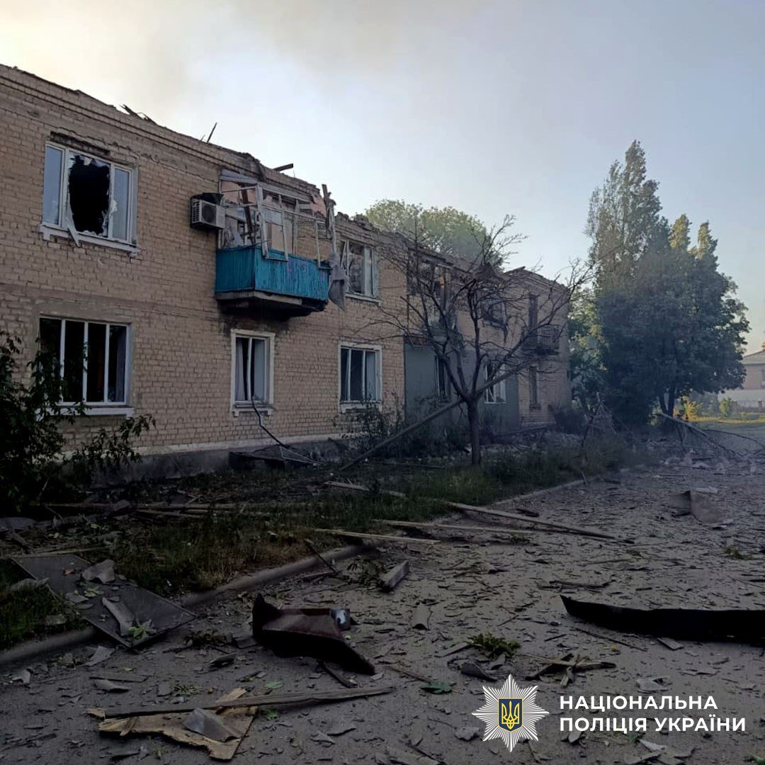 поліція Донеччини