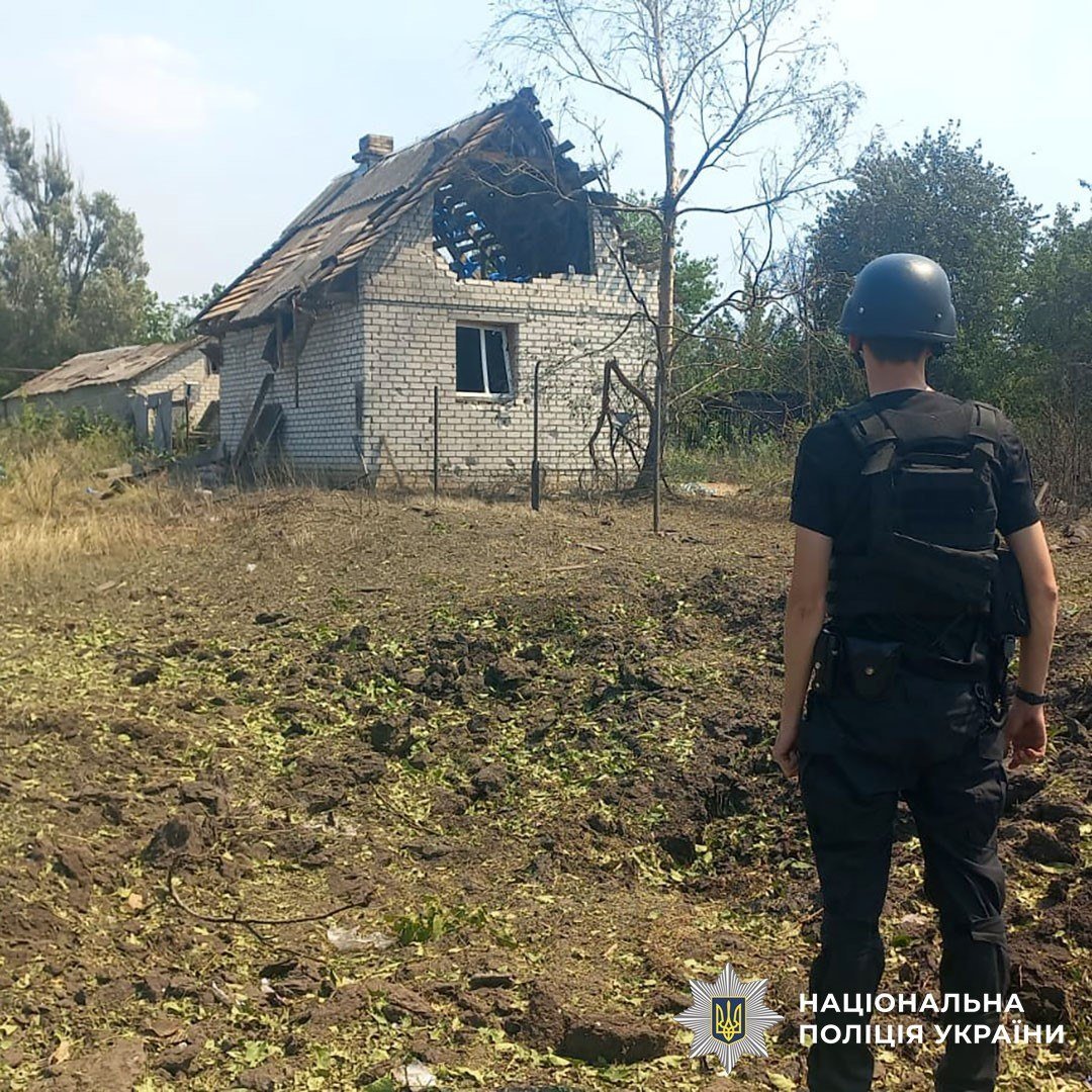поліція Донеччини