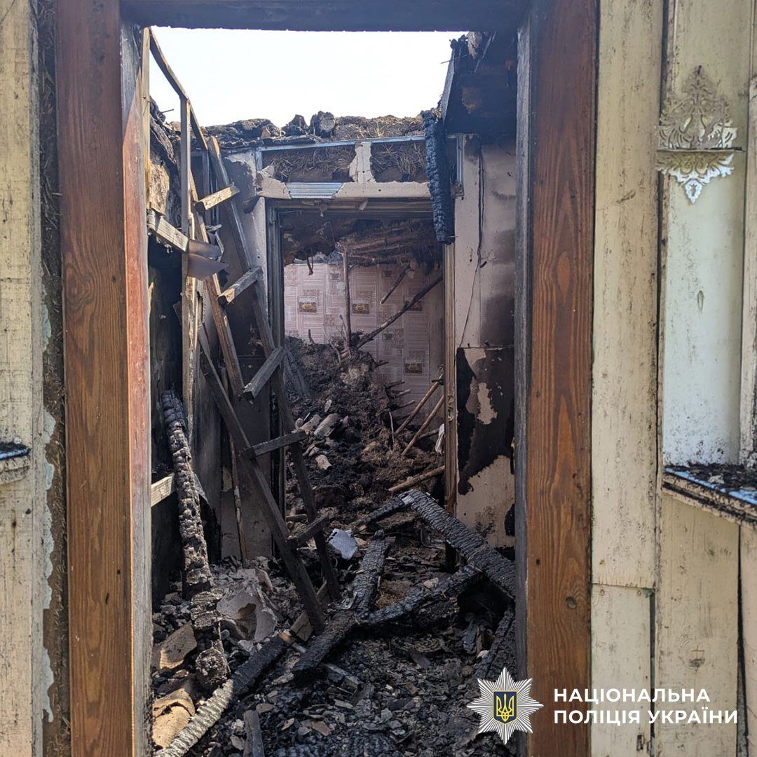 поліція Донеччини