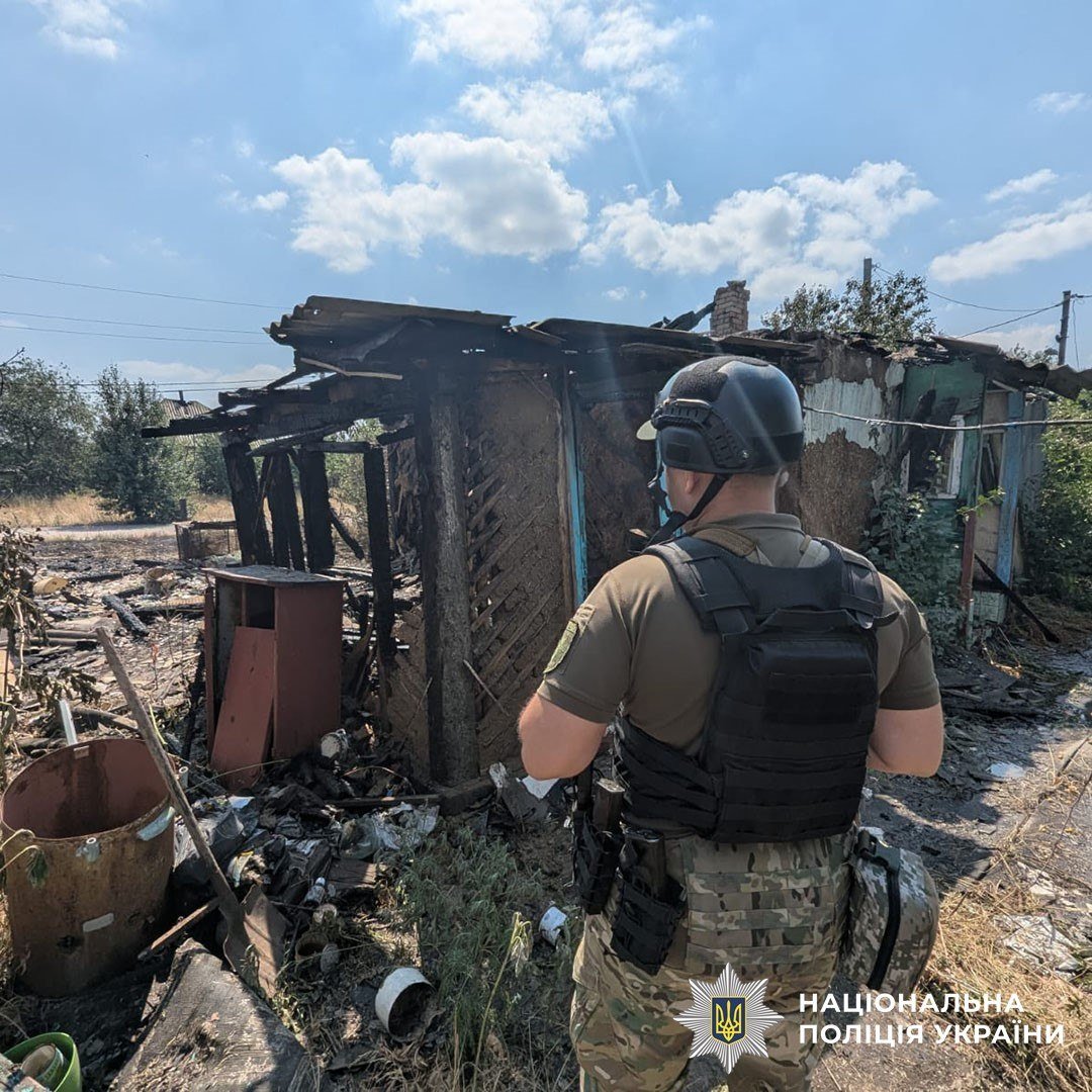поліція Донеччини