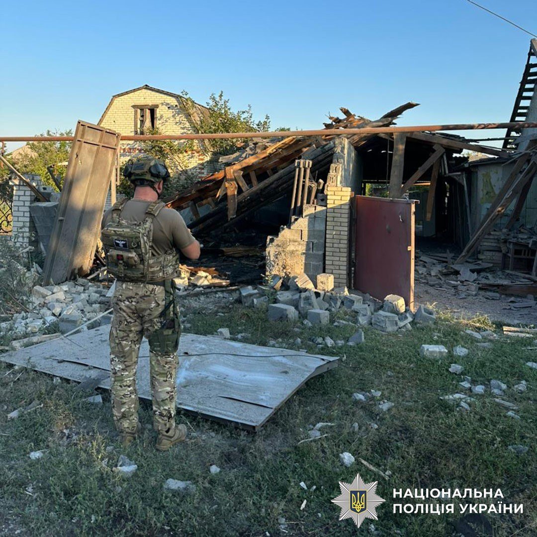 поліція Донеччини