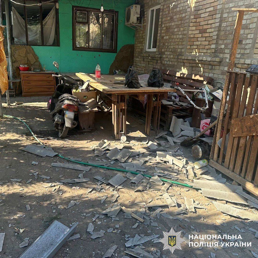 поліція Донеччини