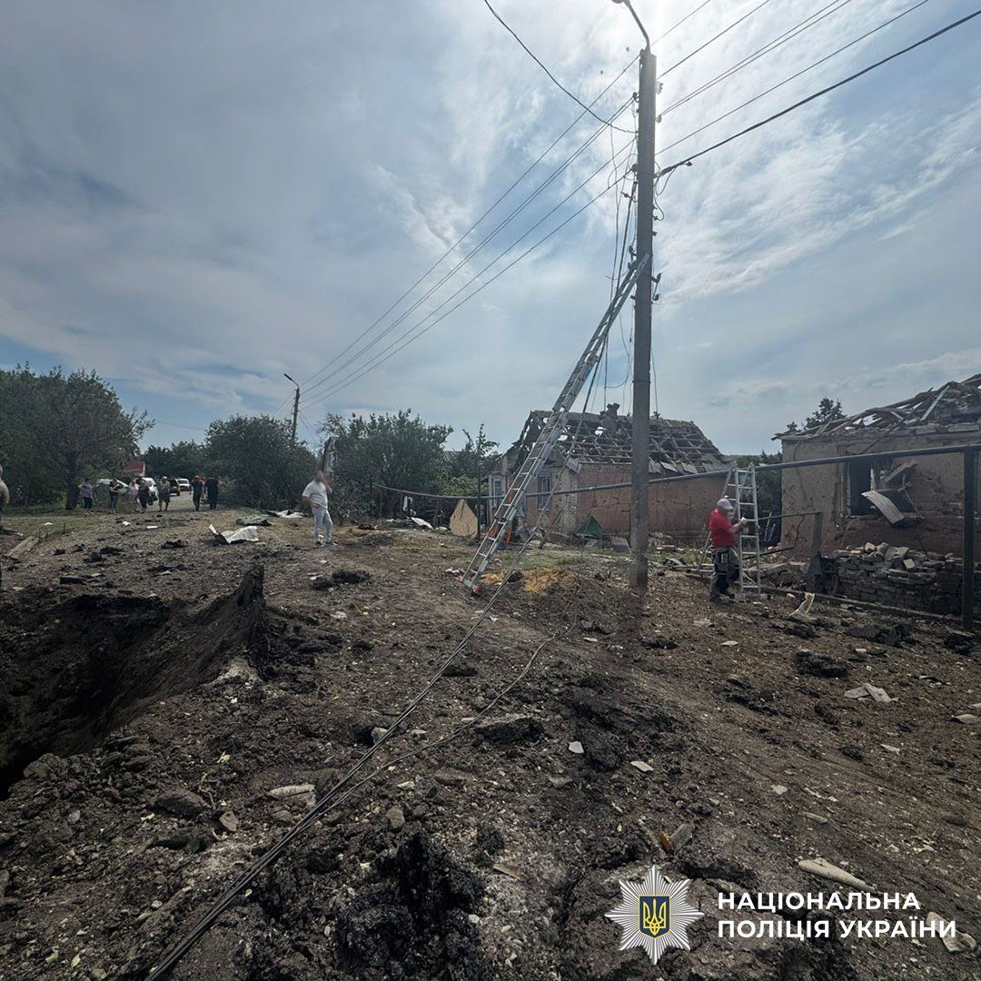 поліція Донеччини