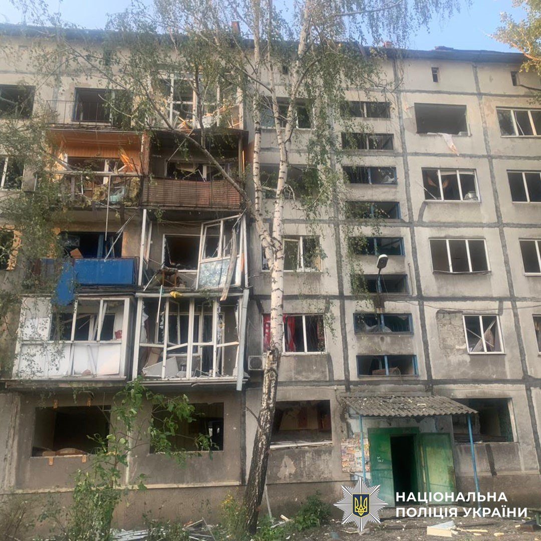 поліція Донеччини