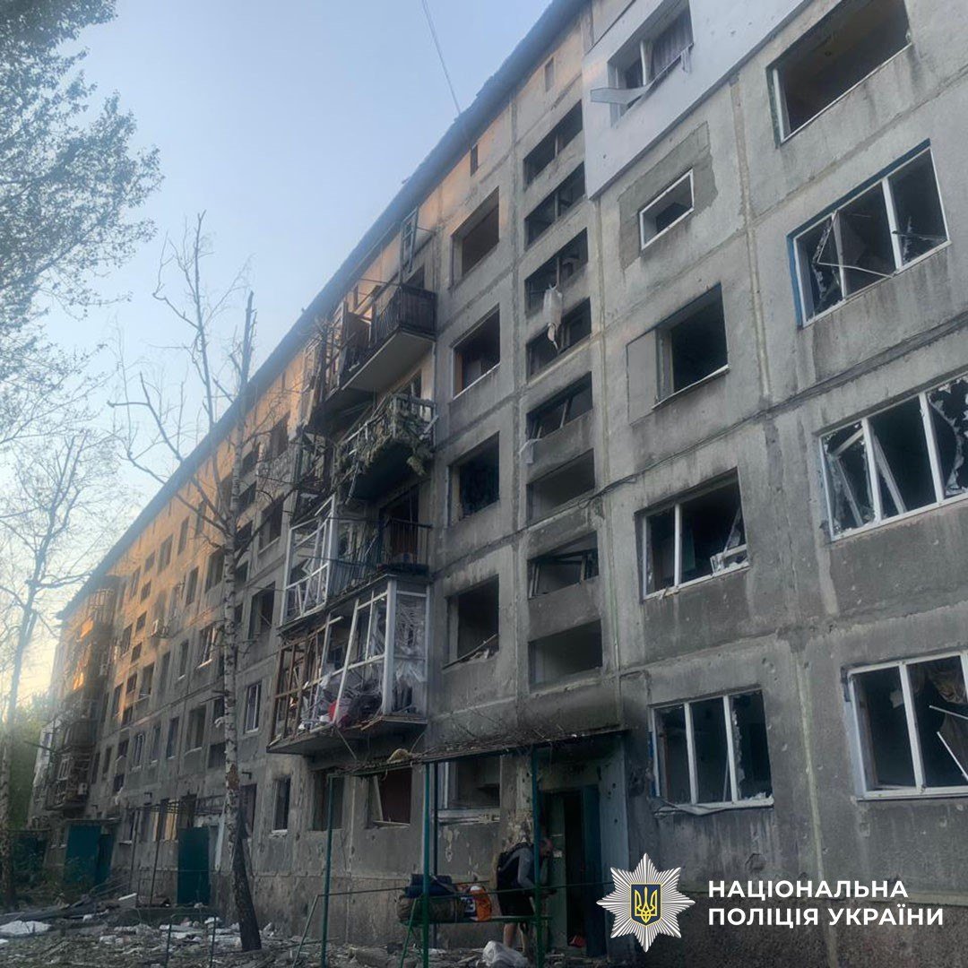 поліція Донеччини
