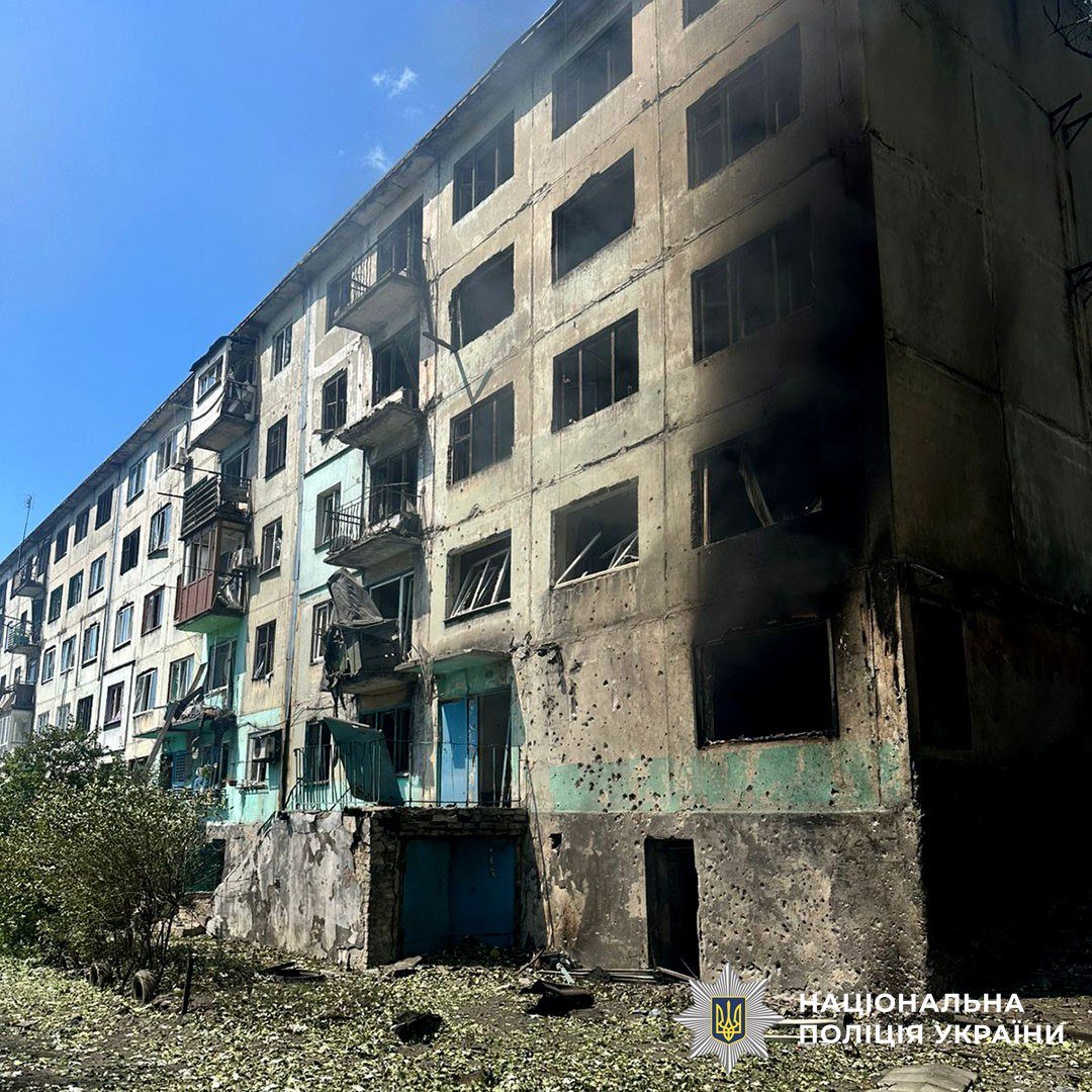 Фото: поліція Донеччини
